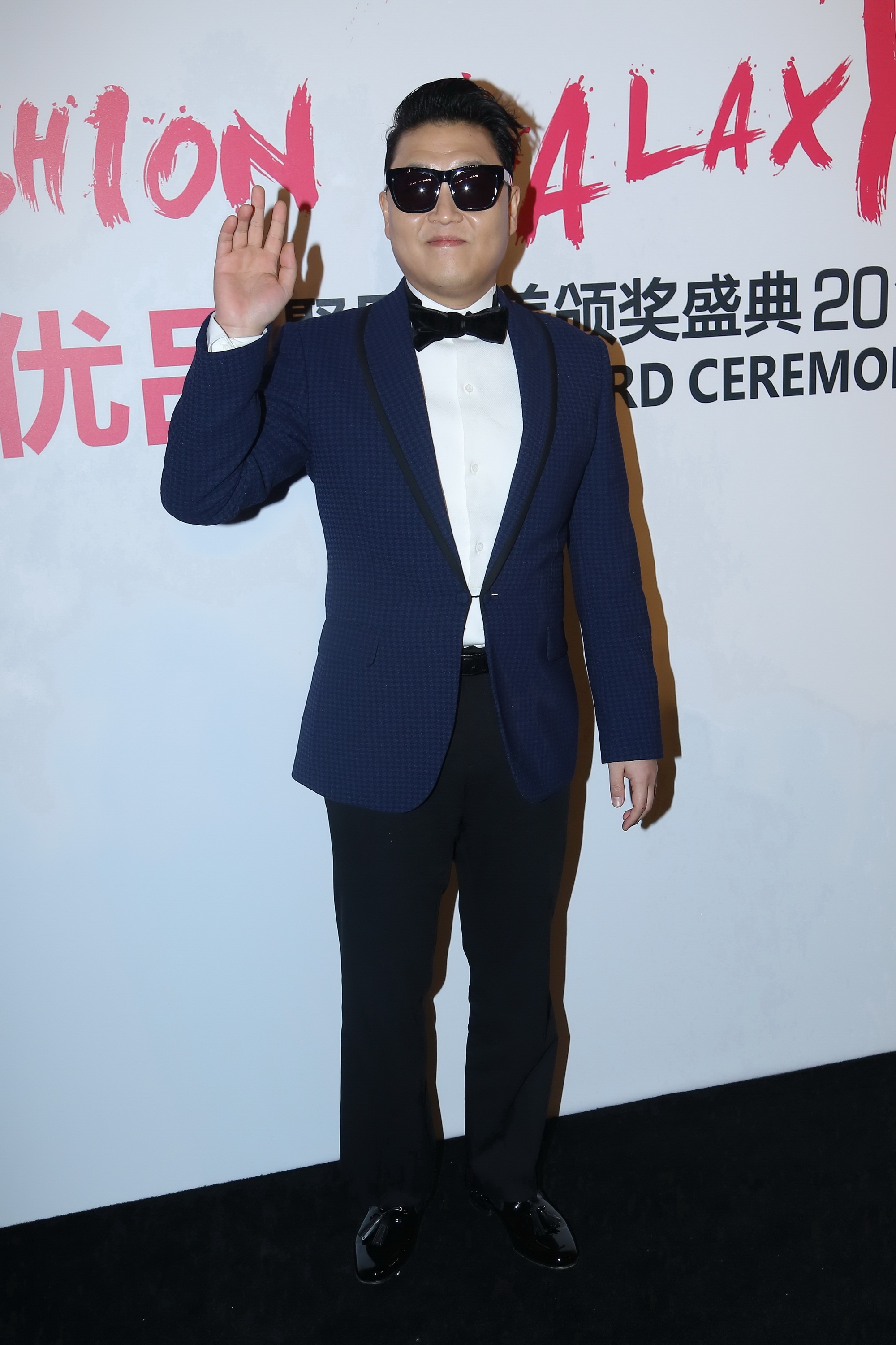 Psy à la cérémonie de remise des prix de Fashion Galaxy le 29 février 2016 à Pékin, Chine. | Source : Getty Images