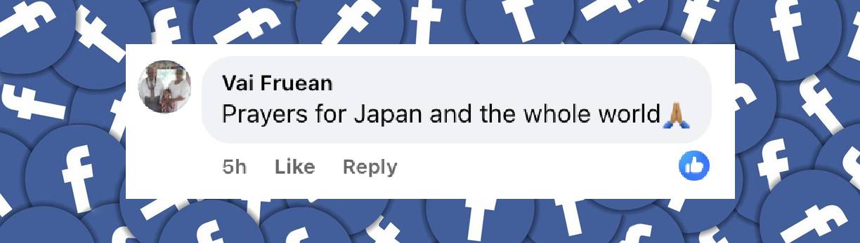 Commentaire d'un net-citoyen sur le récent tremblement de terre d'une magnitude de 6,9 au Japon | Source : Facebook.com/Channel4News