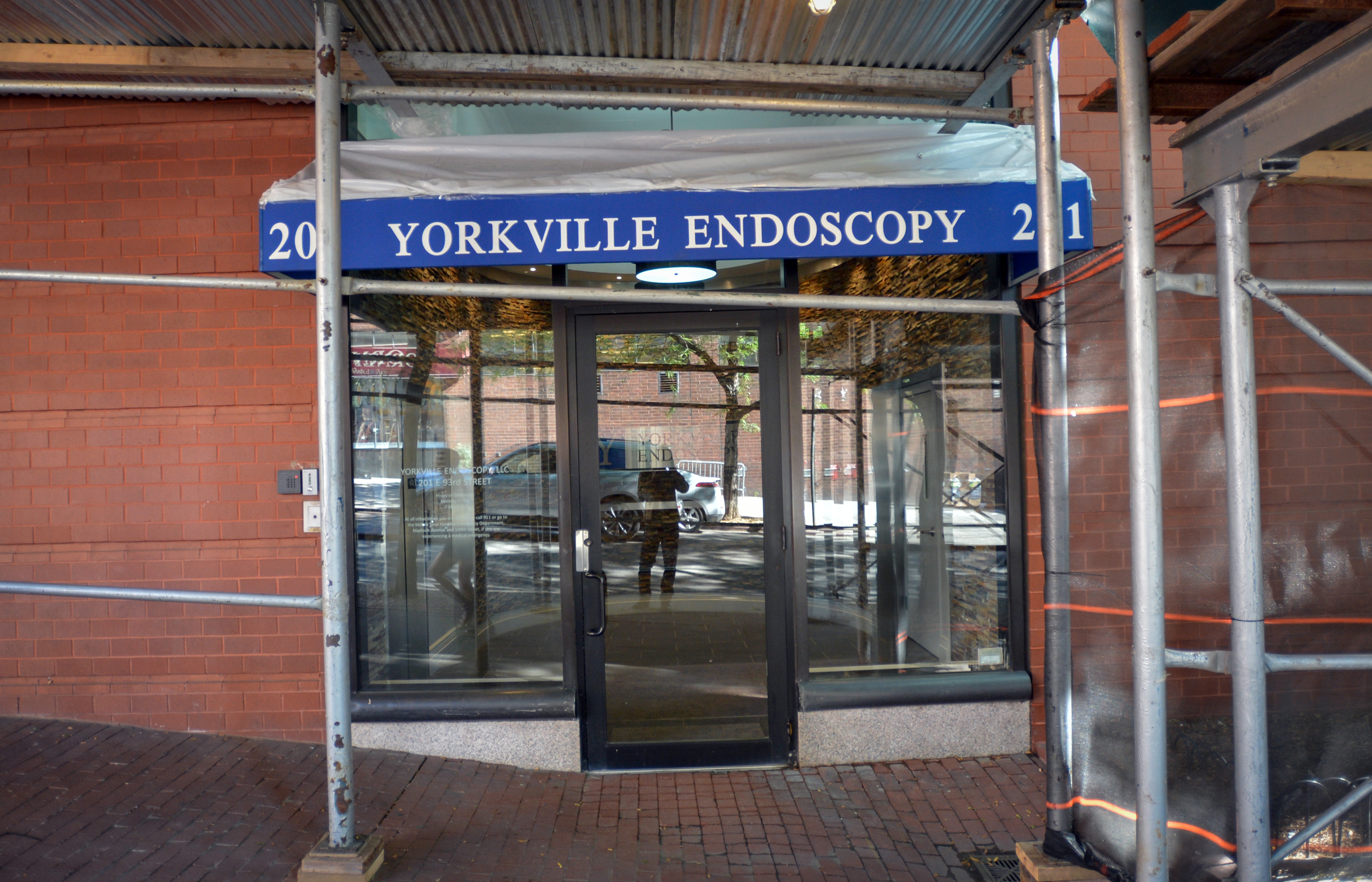 Yorkville Endoscopy, où le cœur de la comédienne Joan Rivers s'est arrêté lors d'une intervention courante pour un problème vocal, le 29 août 2014 | Source : Getty Images