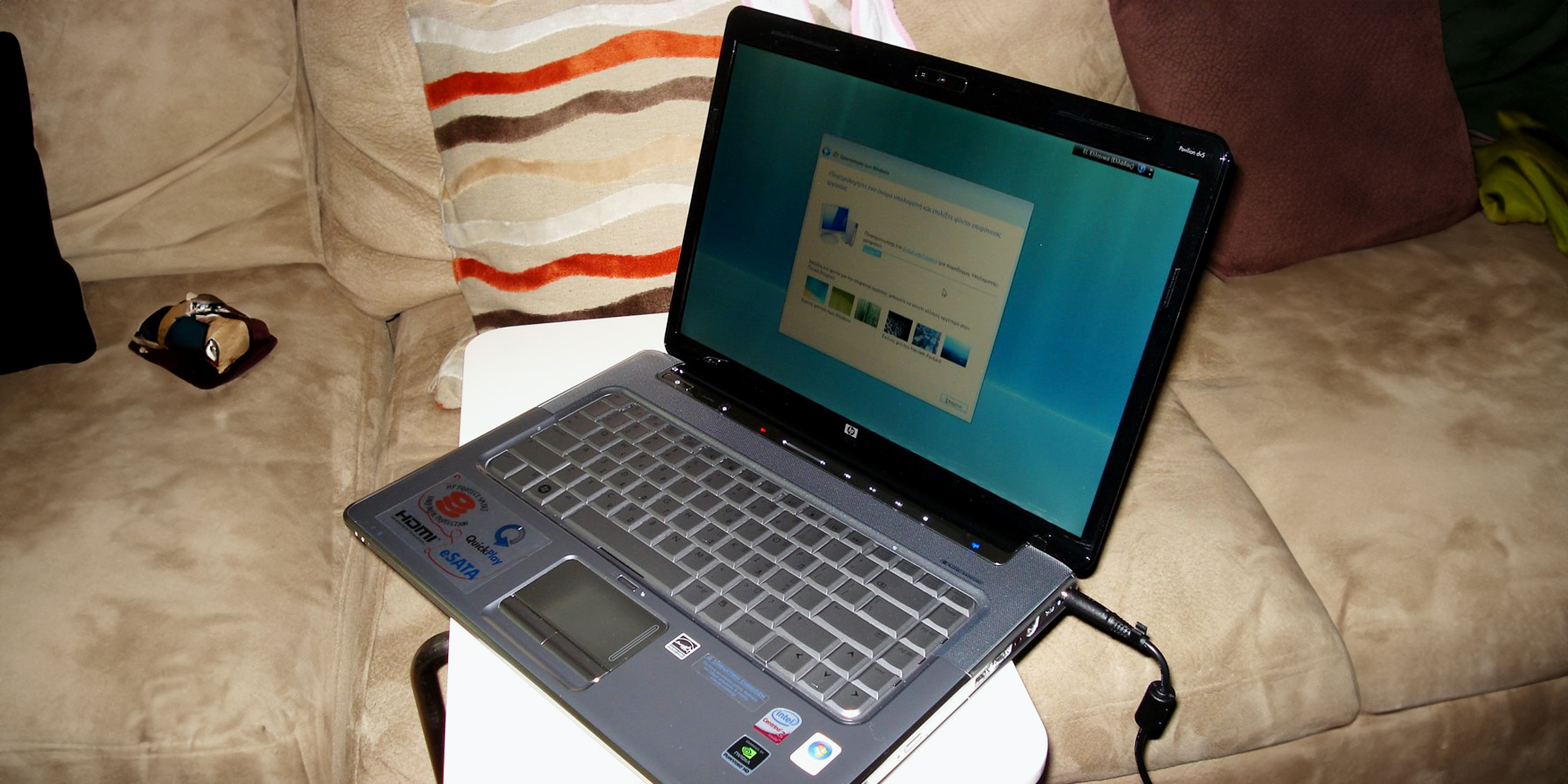 Un ordinateur portable | Source : Flickr/Armado/CC BY-SA 2.0