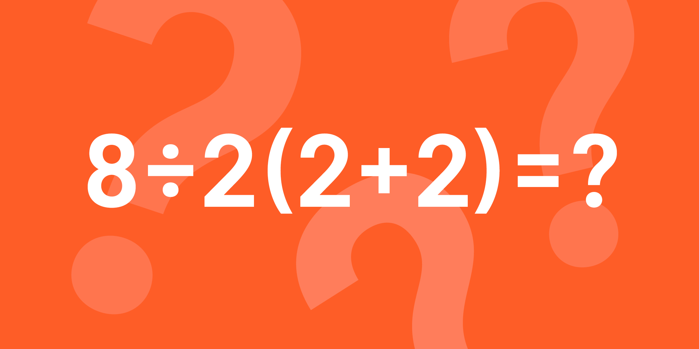 La question de maths devenue virale | Source : twitter.com/TheClearedMind